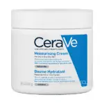 CeraVe hydratačný krém 454g