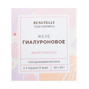 BAEUTELLE Hyaluronové želé 14 vreciek